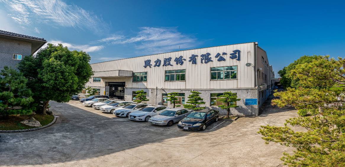 興力股份有限公司創立於1977年,專營各種接頭,因企業LOGO為梅花圖樣,所以在業界有梅花牌接頭之稱。 興力股份有限公司創立於1977年,專營各種接頭,因企業LOGO為梅花圖樣,所以在業界有梅花牌接頭之稱。
